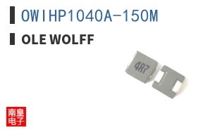 OWIHP1040A-150M ͼƬ